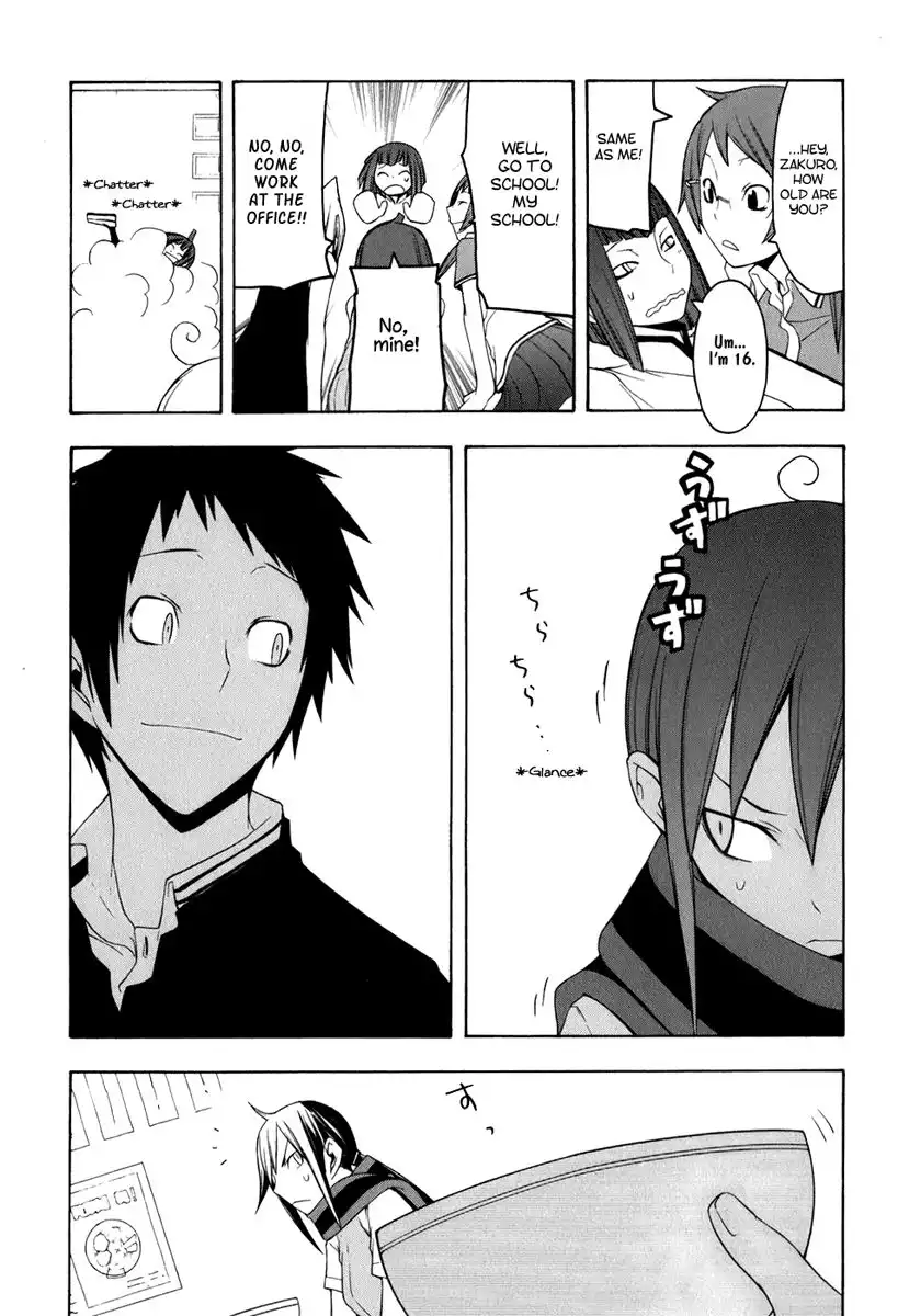 Yozakura Quartet Chapter 34 22